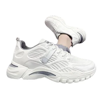 Мъжки обувки Лятна Дишаща 2022 Новата Модерна Спортна Ежедневни Обувки За бягане, Обувки за Татко, Мъжки Младежка Пролетна обувки