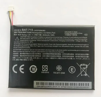 Акумулаторна батерия за таблет GeLar 2640mAh BAT-715 за Acer Iconia Tab B1 B1-A71 B1-710 1ICP5 / 60 / 80