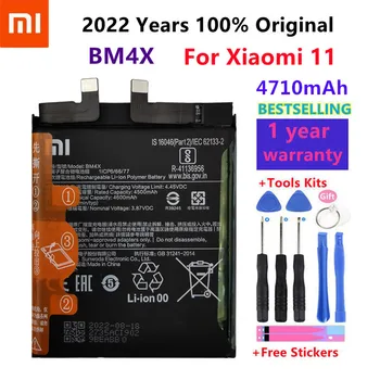 100% Оригинален Xiao Mi BM4X 4710 mah Батерия За Телефон Xiaomi 11 Xiaomi11 Mi11 Сменяеми Батерии Bateria