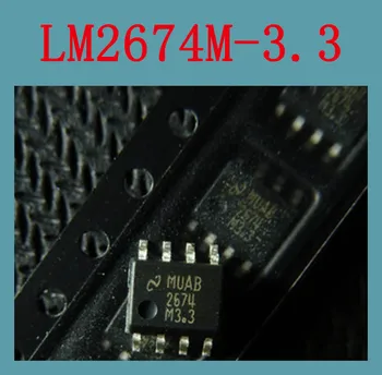 Регулатор на напрежение, ток LM2674M LM2674M-3.3 SOP8 внесени истински оригинал