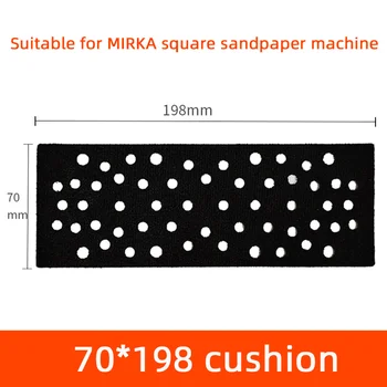 Подходящ за MIRKA Dry Мелница Буферна Тампон Електрическа 70/18 мм, Правоъгълна Защитна Подплата