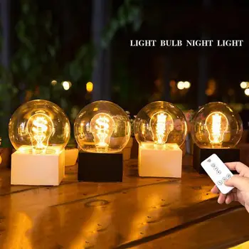 【Разпродажба】Ретро Лампа Лампа с Дистанционно Управление Затемняющая Зареждане Led нощна светлина Подаръци за Свети Валентин