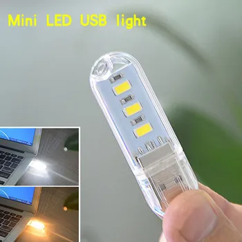 2 бр. Мини USB Led Лампа нощна светлина 3LED SMD 5730 Преносим USB Led Лампа Настолна Лампа За PC Power Bank Лаптоп Топло Студено Бяло