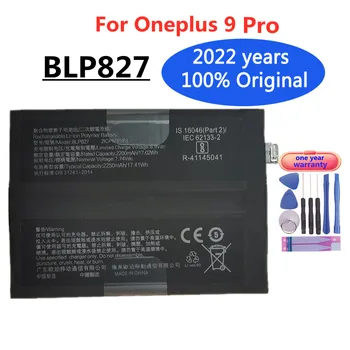 Високо Качество на BLP827 4500 mah Супер Капацитет Литиево-Полимерна Оригинални Сменяеми батерии за OnePlus 9 Pro Телефон Bateria 