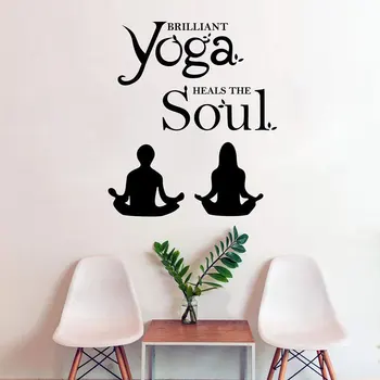 Етикети със слоган на личността йога медитация винилови стикери за стена в стила на Буда студио йога декорация на дома, стикери за стена YJ04