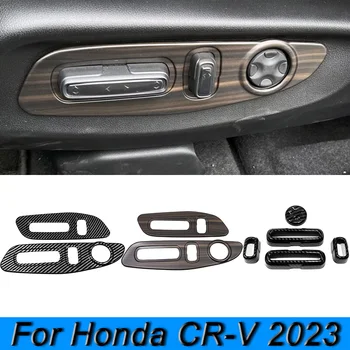 Дръжката на Ключа за Регулиране на седалката И Наслагване на Рамки За Honda CR-V, CRV 2023 ABS Аксесоари За Полагане на Автомобили