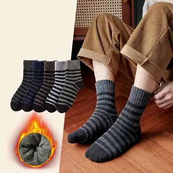 5 Чифта Зимни Мъжки Чорапи от 100% Вълна и кашмир, Меки Спортни, Ежедневни Чорапи, Изолирана Топло