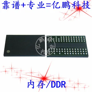 5 бр. оригинален нов H5PS1G63KFR-S5I 84FBGA DDR2 1gb Памет