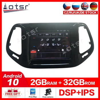 AOTSR 2 din магнитола магнитола android 10,0 Кола стерео За Jeep Compass Автомобилен GPS Навигация 2017-2019 Мултимедиен Плеър DSP WIFI