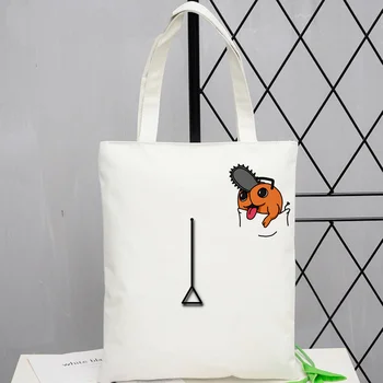 моторен трион мъжки пазарска чанта, голяма пазарска чанта за пазаруване bolsas de tela чанта за рециклиране чанта от плат сакола чанта дамска чантичка bolsas ecologicas sacolas