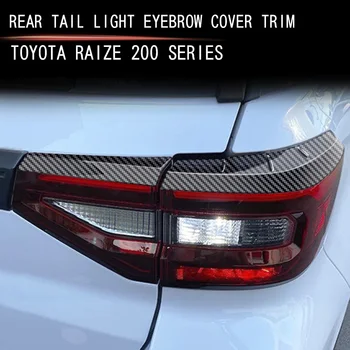 За Toyota Rise 200 серия 210A вид, специално предназначени за фаровете за украса на веждите Нанесете външния вид на колата и го модифицируйте