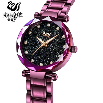 WOKAI висококачествени дамски кварцов сгъваеми часовник с метална каишка, кварцов часовник, за студентки, водоустойчив, светещи в тъмното часовник