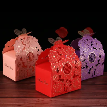 Пискюл Бронзирующий дизайн на Кутия Бонбони Сватбена кутия шоколадови бонбони креативна куха резбовани сватбена подарък кутия Принадлежности За Сватбени партита Подарък чанта